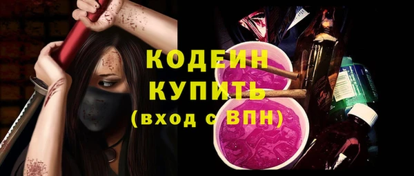 2c-b Киров
