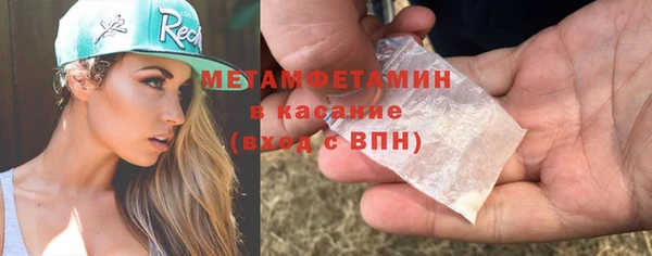наркотики Балашиха