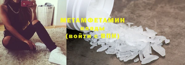 2c-b Киров