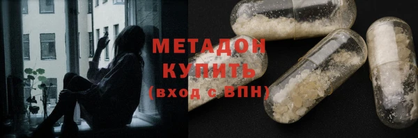 кокаин Тольятти