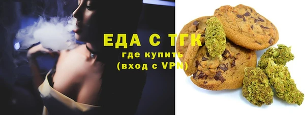 наркотики Балашиха