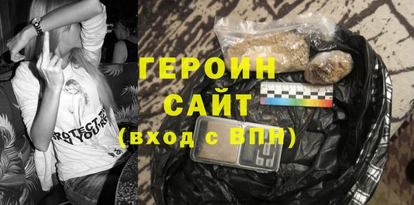 2c-b Киров
