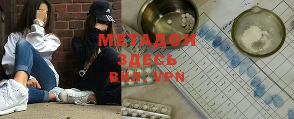 ешки Ижевск