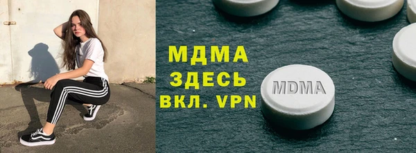2c-b Киров