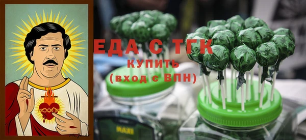 наркотики Балашиха