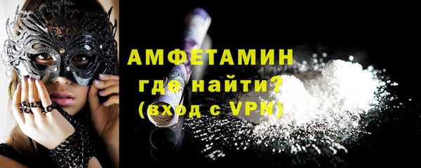 наркотики Балашиха