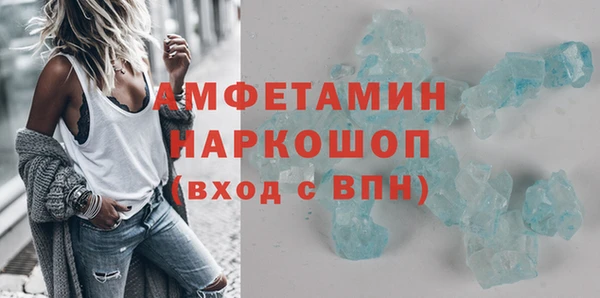 2c-b Киров