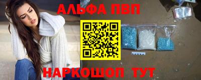 кокаин перу Гусиноозёрск