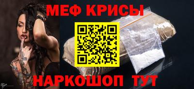 амф Гусев