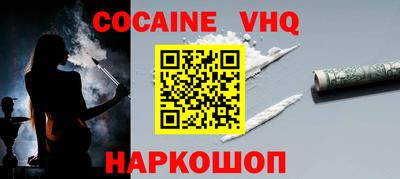 mix Гусь-Хрустальный