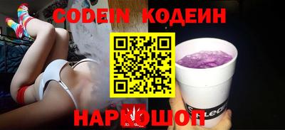 амф Гусев