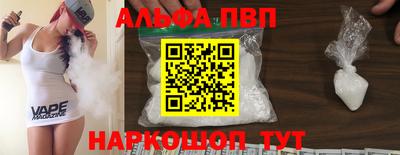 mix Гусь-Хрустальный