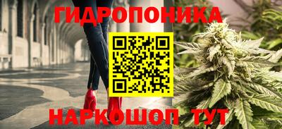 mix Гусь-Хрустальный