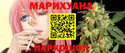 mix Гусь-Хрустальный