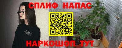 кокаин перу Гусиноозёрск