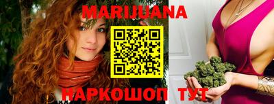 ГАЛЛЮЦИНОГЕННЫЕ ГРИБЫ Тула