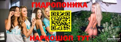 mix Гусь-Хрустальный