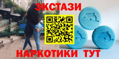 mix Гусь-Хрустальный