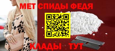 mix Гусь-Хрустальный