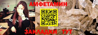 mix Гусь-Хрустальный
