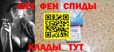 амф Гусев