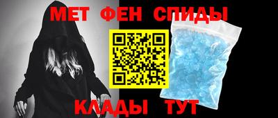 кокаин перу Гусиноозёрск