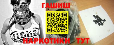 амф Гусев