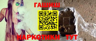 амф Гусев