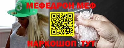 кокаин перу Гусиноозёрск