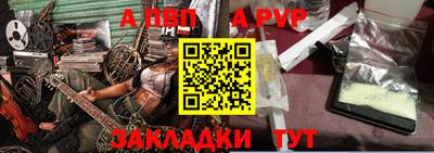 mix Гусь-Хрустальный