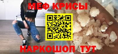 кокаин перу Гусиноозёрск